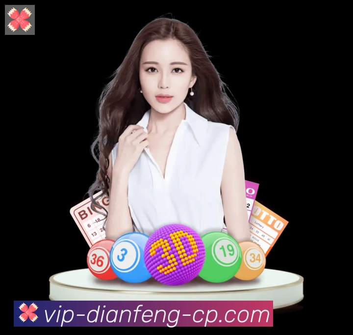 巅峰棋牌APP 高清赛事图