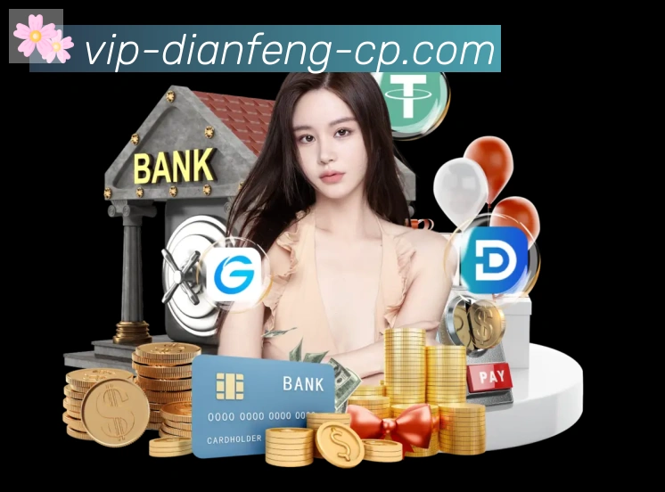 平台使命图